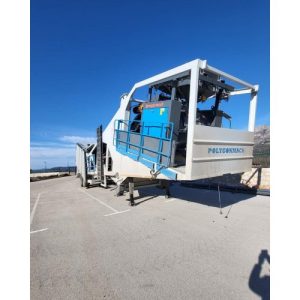 Mobile Jaw and Cone Crusher 1-PMCC1